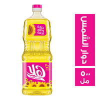 هلا زيت دوار الشمس - 500 مل