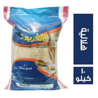 الفريدة مكرونة هلالية - 10 كجم