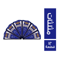 موبي جبنة ريكفورد مثلثات 50 جم - 12 قطعة