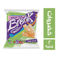 بريك سناكس بطعم الخضروات - 2 ج