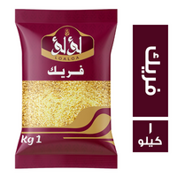 لؤلؤ فريك - 1 كجم