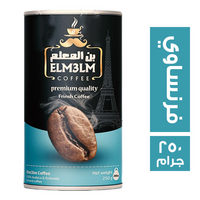 بن المعلم قهوة فرنساوي - 250 جم