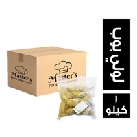 ماستر فود اجنحة دجاج لولي بوب - 1 كجم
