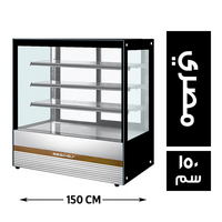 المصرية ثلاجة عرض مالتي ديك 150 سم مصري