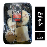 واحة اللحوم كوارع - 1 كجم