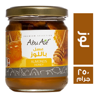 ابو عوف عسل باللوز - 250 جم