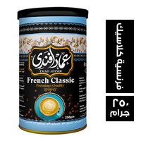 عماد افندي قهوة فرنسية كلاسيك صاج - 250 جم