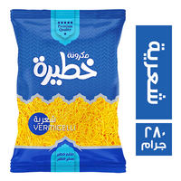 خطيرة مكرونة شعرية - 280 جم