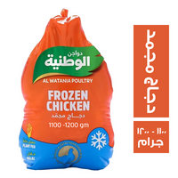 الوطنية دجاج مجمد 1100 - 1200 جم