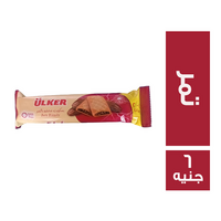 اولكر بسكويت محشو تمر - 6 ج