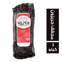 تست بيور لحم بقري مجفف جريزون - 1 كجم