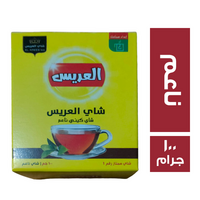 العريس شاي كيني ناعم - 100 جم