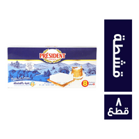 بريزيدن جبنة كريمى مربعات غنية بالقشطة - 8 قطع