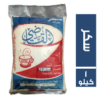 القاضي سكر ابيض محلي - 1 كجم