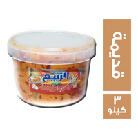 الربيع لهاليبو جبنة قديمة - 3 كجم