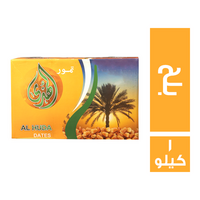 الهدى بلح - 1 كجم