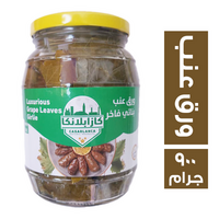 كازابلانكا ورق عنب - 900 جم