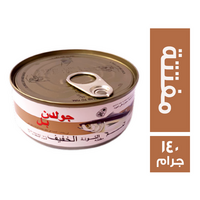 جولدن بل تونة مفتتة بارد - 140 جم
