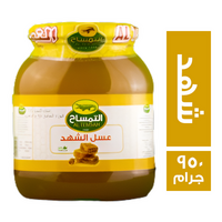 التمساح عسل الشهد - 950 جم