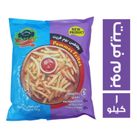 البستان بطاطس بوم فريت - 1 كجم