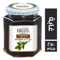 البريزال عسل الغابة - 250 جم