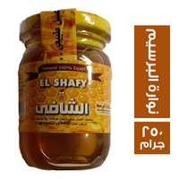الشافي عسل نحل طبيعي نوارة البرسيم - 250 جم