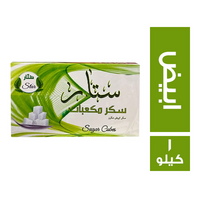 ستار دايت سكر ابيض مكعبات - 1 كجم
