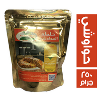 المختار خلطة حواوشي - 250 جم