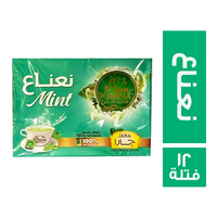 شفاء نعناع - 10 فتلة