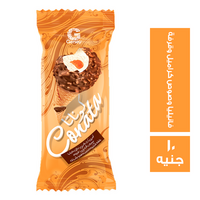 كوناتا ايس كريم فانيليا مع صوص الكراميل والقرفة - 10 ج