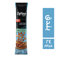 كوفيك ايس كوفي بالبندق - 24 جم