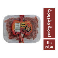فريش لحمة مفرومة - 400 جم