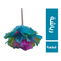 لوكس رياشة - 1 قطعة