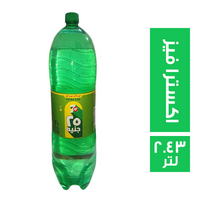 سفن اب مشروب غازي اكسترا فيز 25 ج - 2.43 لتر