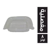 برج علبة مفصلية - 8 اونز