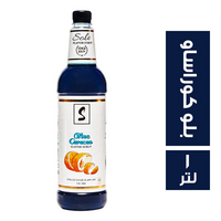 صولو سيرب طعم بلو كوراساو - 1 لتر
