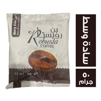 بن روبستا سادة وسط - 50 جم