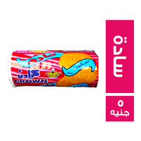 بسكو مصر كراون ماري بسكويت سادة - 5 ج