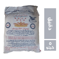 الشريف شيكارة دقيق - 5 كجم