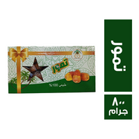 الجمعية التعاونية الزراعية المركزية تمور الوادي الجديد - 800 جم