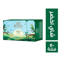 رويال هربس شاي اخضر - 50 فتلة