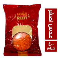 ريفي عدس اصفر - 400 جم