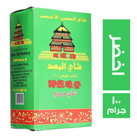 شاي المعبد اخضر صيني - 100 جم