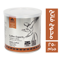 بن فلاح محوج فاتح - 250 جم