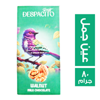 ديسباسيتو شيكولاتة حليب عين جمل - 80 جم