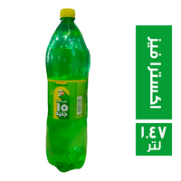 سفن اب مشروب غازي اكسترا فيز 15 ج - 1.47 لتر