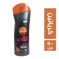 هيردو بلسم كرياتين - 500 مل