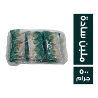 جروب سويت ملبن سادة - 500 جم