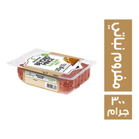 بيوند مييت مفروم نباتي - 300 جم