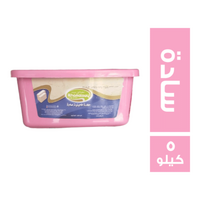 الحملاوي سويت حلاوة سادة - 5 كجم